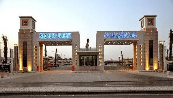 جامعة الأمير سلطان