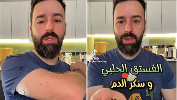 مختص لبناني في مجال الغذاء