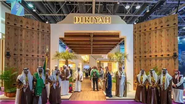  شركة الدرعية