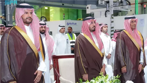 محافظ الخرج