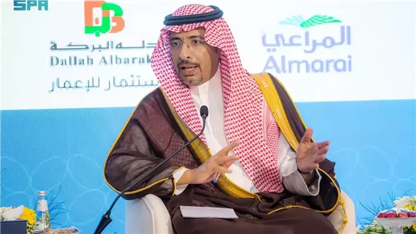  الأستاذ بندر بن إبراهيم الخريّف