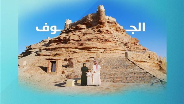 مشاريع مائية وبيئية