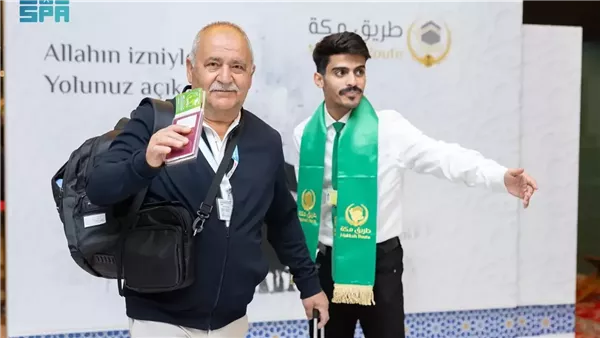 انطلاق مبادرة طريق مكة من تركيا