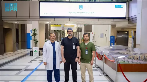  جامعة الملك سعود
