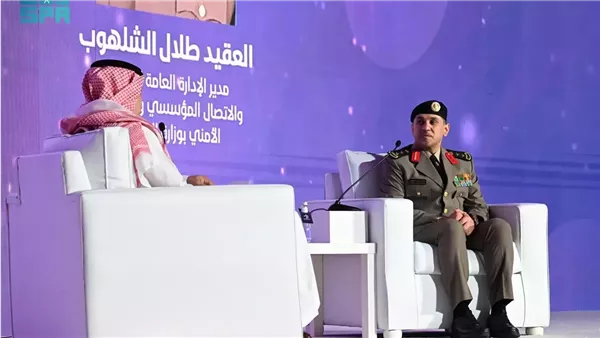  المتحدث الأمني بوزارة الداخلية 
