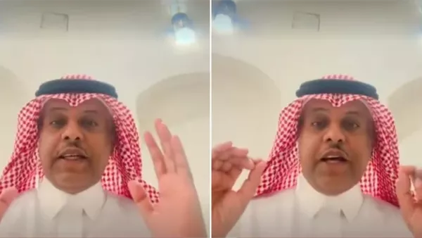 ماجد الحارثي
