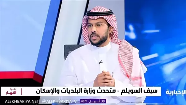 سيف سويلم 