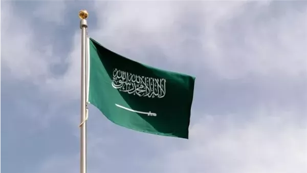 علم السعودية 