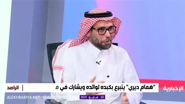 المواطن ‏همام ديري