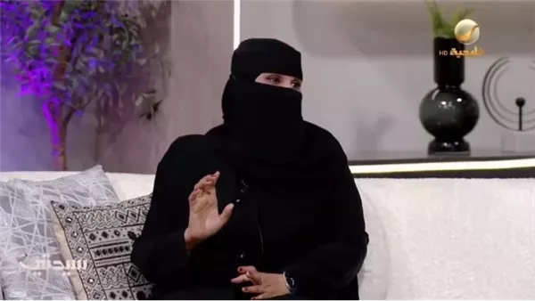 المحامية مريم الغالي 