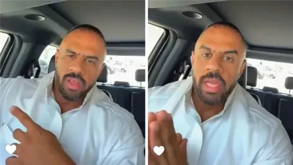 أبو ربيعة 
