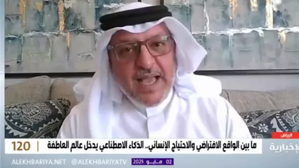  د. أسامة النعيمي