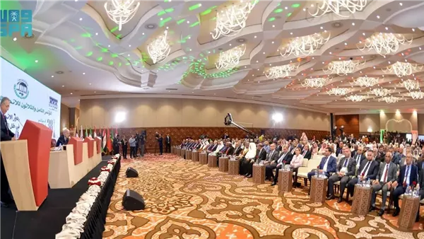  المؤتمر الثامن والثلاثين للاتحاد البرلماني العربي