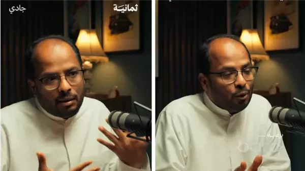 هادي فقيهي