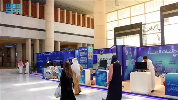 جامعة الملك عبدالعزيز تستضيف معرض روبوكون
