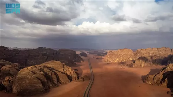 جبال الزيتة