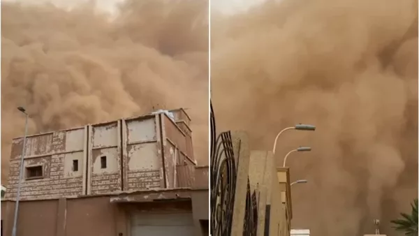 غبار موسم المراويح