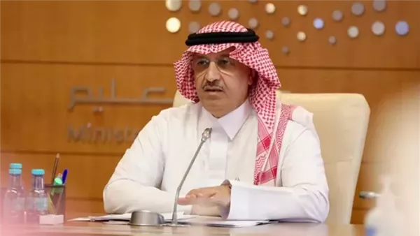 وزير التعليم يوسف بن عبد الله بن محمد البنيان