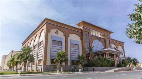 جامعة الطائف