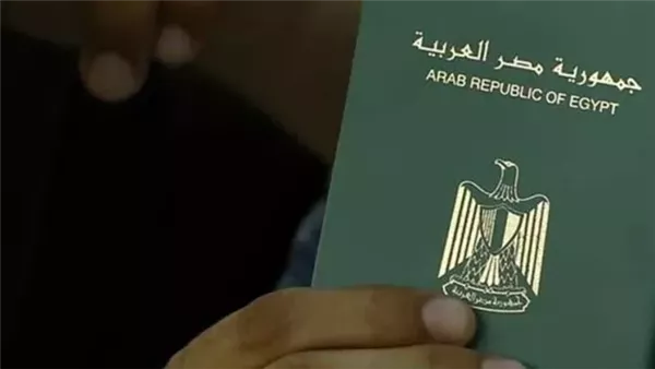 مصر تسقط الجنسية عن فتاة تجنست بإسرائيل