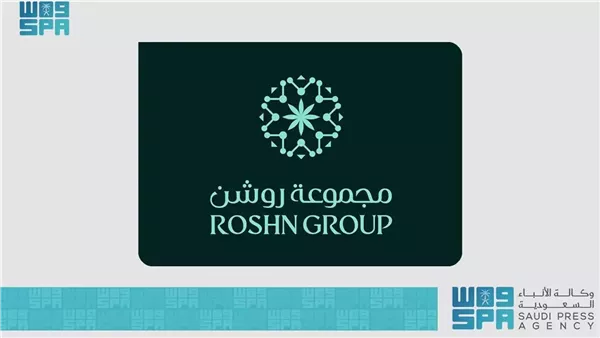 روشن 