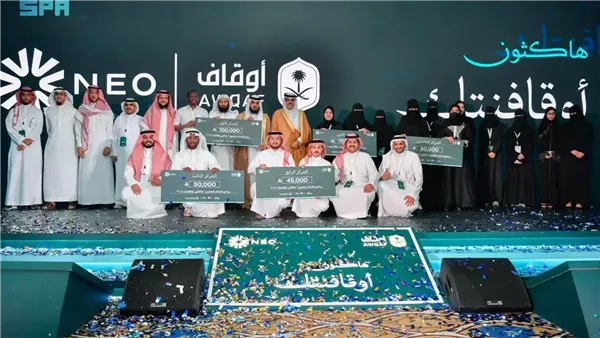 أوقافنتك