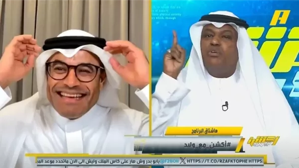 عبدالله فلاته