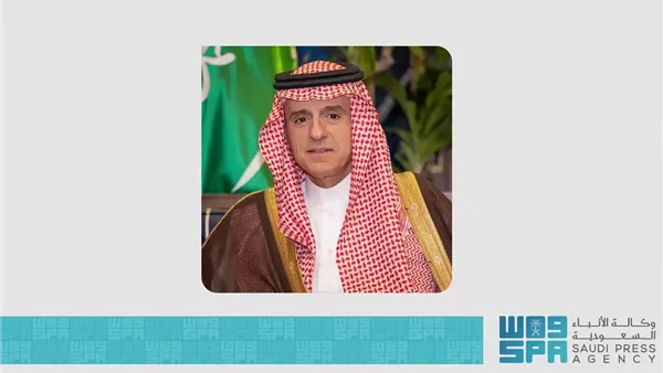 عادل الجبير