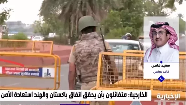 الكاتب والمحلل السياسي سعيد قاضي
