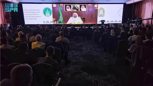 مسابقة دولية للقرآن برعاية سعودية