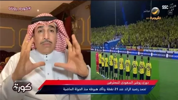 خيمي ينتقد أهل المشروع بعد التتويج