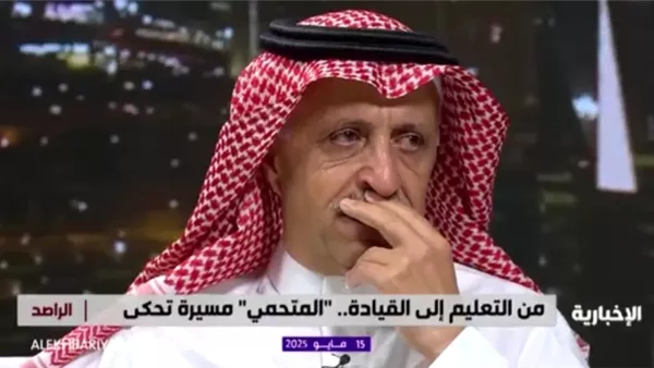 سعود المتحمي