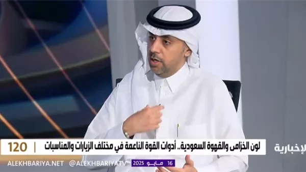  مازن الشامخ