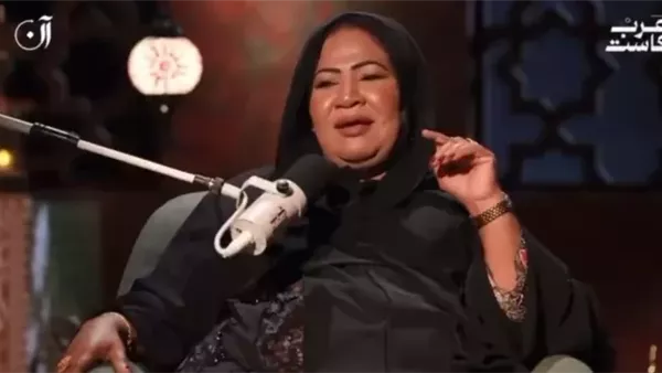 الخطّابة السعودية الشهيرة أم سعود 