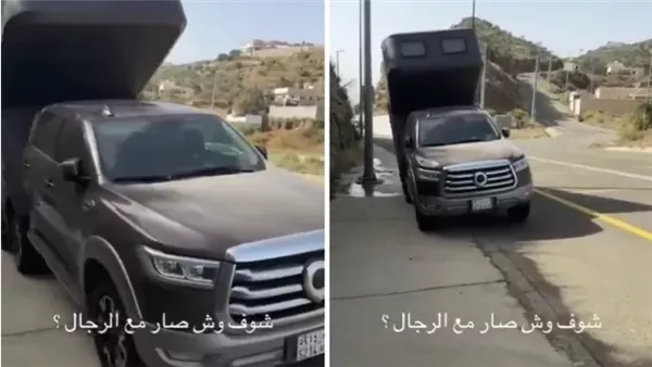 انكسار شاص الباحة يثير الجدل