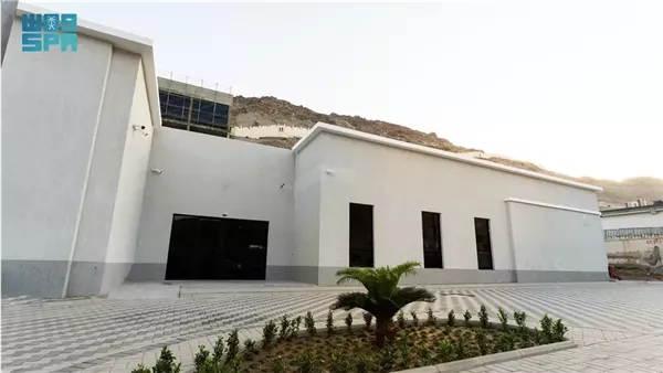 مستشفى طوارئ جديد في مشعر منى