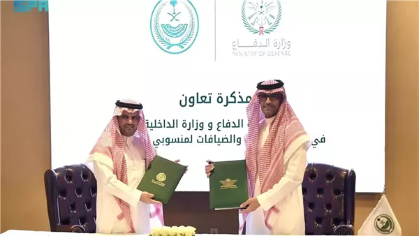 تعاون أمني ورياضي بين وزارتي السعودية