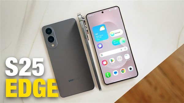 هاتف سامسونج الجديد