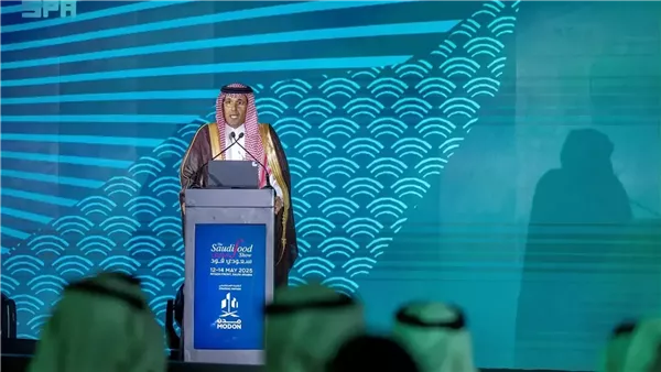 انطلاق معرض سعودي فود شو 2025