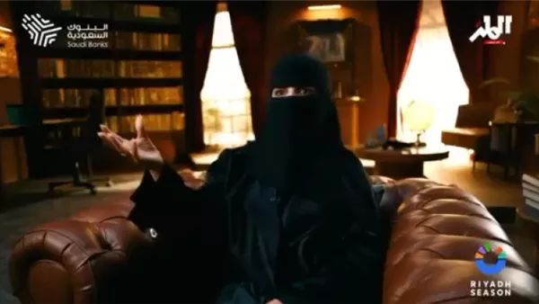 الضحية 