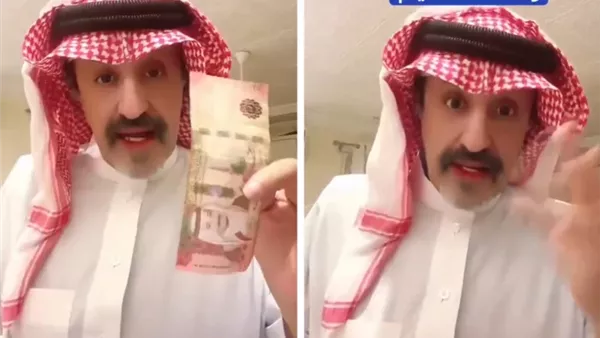 مواطن