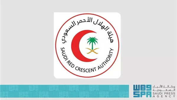 الهلال الأحمر