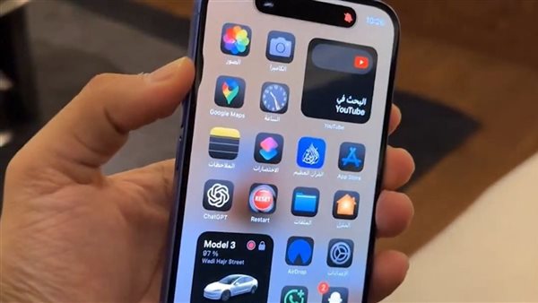 ميزة الطوارئ