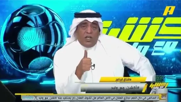 وليد الفراج