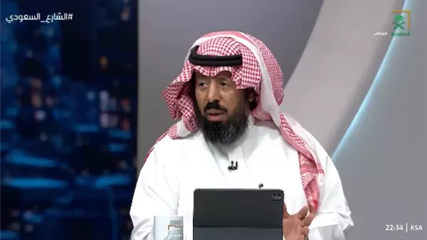 الدكتور عبدالرحمن المطرف