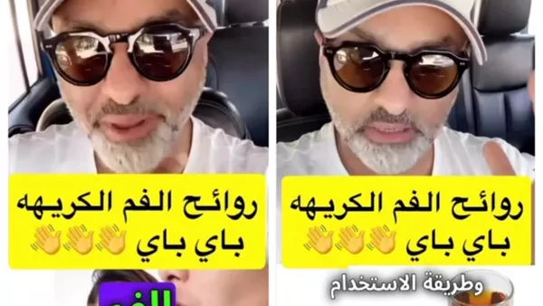 على الحداد