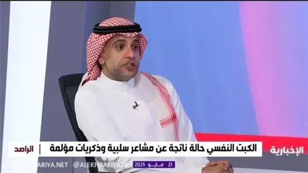  الدكتور إبراهيم حكمي