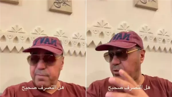 فهد الشليمي
