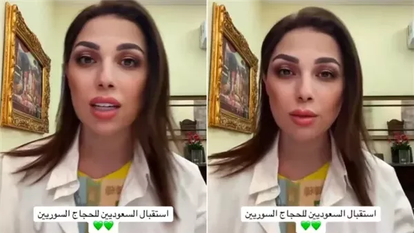 استقبال السعوديين للحجاج السوريين مميز