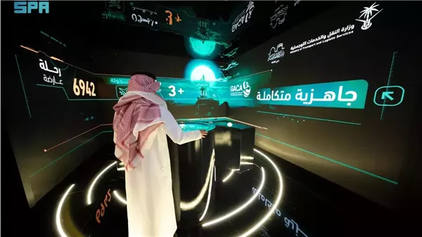 معرض تطور نقل الحجاج في جدة